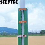 SCEPTRE（セプター） ゴールポストカバー SP-170B 4本組の画像