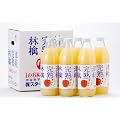 津軽完熟林檎ジュース 白ラベル 1000ml×6