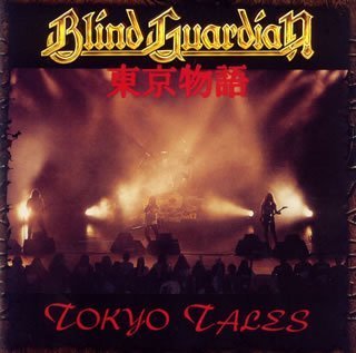 CD-Charts  Search : Tokyo Tales