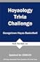Hoyaology Trivia Challenge: Georgetown Hoyas Basketball
