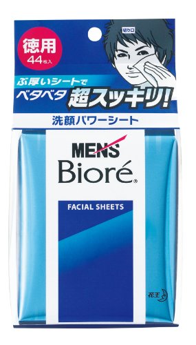 メンズビオレ 洗顔パワーシート 卓上タイプ