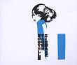 Eisb�r (2 Track Single)