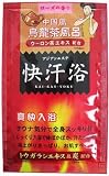 �A�W�A���G�X�e ������ �G�������C20ml