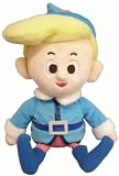 ルドルフ ハーミー ビーンドール
