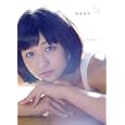 和田彩花１６<br>佐藤 裕之撮影 <br>ワニブックス<br>2940円<br>ISBN:9784847043543