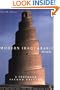 Modern Iraqi Arabic with MP3 Files, Second Edition: Modern Iraqi Arabic with MP3 Files: A Textbook (Arabic Edition)