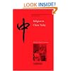 Religion in China Today (The China Quarterly Special Issues)