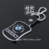 BMW Logo Metal & Leather Keychain/ Key Ring (Model: Qx010005)