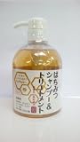 なちゅライフ はちみつシャンプー&トリートメント 500ml
