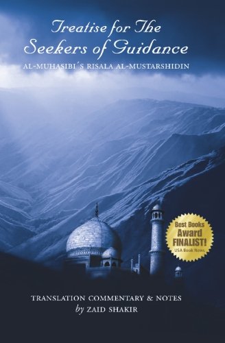 Treatise For The Seekers Of Guidance