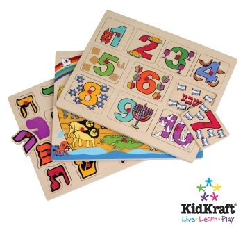 41q64BFjAxL 3 PC Judaica Educational Puzzles