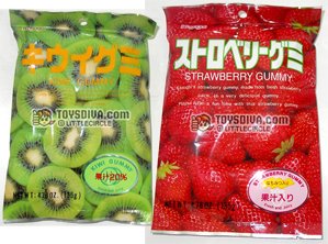 Kasugai Kiwi And Strawberry Gummy Candies 2 Packs (4.41 Oz Pack) Plus 1 Free Randomly... by Kasugai