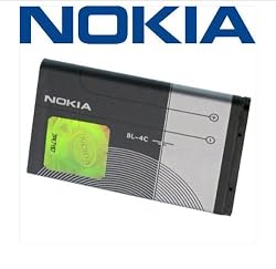 BL-4C OEM NOKIA 6101 6102 6103 6260 7270 NEW BATTERY