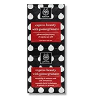 APIVITA 2 Express Beauty with Pomegranate Masks 8ml