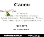 QY6-0070 Original Canon Druckkopf f�r...