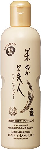 Komenuka Bijin - Hair Shampoo - 8oz.