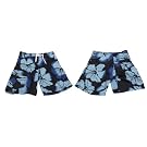 Brave Soul Mens Floral Pattern Swimming Shorts