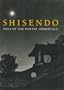 Shisendo: Hall of the Poetry Immortals