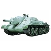 1/48 ミリタリーミニチュアシリーズ No.27 ソビエト自走砲 SU-122