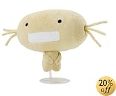 STUFFED Collection もやしもん もーいっちょ!かもすたっふぃんぐ B・ナットー