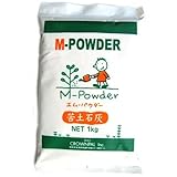 ��y�ΊD�@1kg