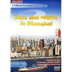Days and Nights in Shanghai (DVD) (Audio English, Subtitle English)