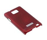 Samsung Galaxy S II GT-i9100 Metal Look Cool Case - Red