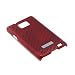 Samsung Galaxy S II GT-i9100 Metal Look Cool Case - Red