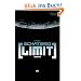 Limit: Roman