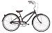 Blossoms Ladies
Nirve Cherry Blossom Ladies 1 speed Bicycle (Mocha)