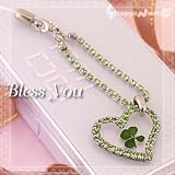 ��Bless You�����Y�E�K���̎l�t�̃N���[�o�[�@�ґ�X�����g�уX�g���b�v�i�n�[�g�y���h�b�g�jAHA0163