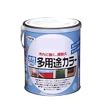 アサヒペン 水性多用途カラー 1.6L チョコレート
