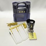 【墓参り用品】 お線香 ロウソク ライター マッチ のお得なセット 【御燈香 ワイド】 【線香】 【墓石】 【墓参り グッズ】 【お彼岸】 【お盆】 【ろうそく】 【蝋燭】