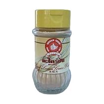 Thai Lemongrass Powder - 1.4 oz