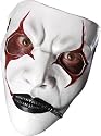 Halloween Masks Heavy Metal Officially Licensed Slipknot James #4 1/2 Half Latex Costume Mask