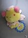 Pokemon Center 5" Plush Poke Doll: Cherrim
