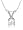 10k White Gold Round Diamond Solitaire Pendant (1/4 ct, J-K Color, I2-I3 Clarity)