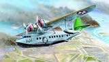 1/72 JRS-1 