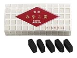 Review Shoyeido  / Shoyeido Square Charcoal (Miyako Sumi) - 48 Piece Box - For Koh Ceremony or Burning Natural Incense