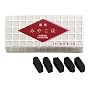Shoyeido Square Charcoal (Miyako Sumi) - 48 Piece Box - For Koh Ceremony or Burning Natural Incense