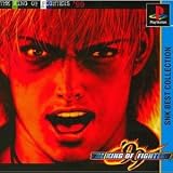 The King of Fighters '99 (SNK Best Collection) [Japan Import]