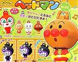 それいけ! アンパンマン　ヘッドマン mini 　全６種セット