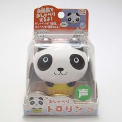 お風呂のおしゃべり パンダ おしゃべりトロリン HB-2446