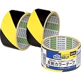 反射カラーテープ トラ J3870