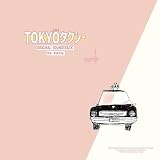 映画『TOKYOタクシー』オリジナル・スコア
