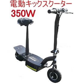 OUTFEEL �d���L�b�N�{�[�h/�d���X�N�[�^�[/EK-Board2 OFK-350���A�N�Z���t�ő��x�����\