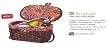 Hand Woven Willow Market Picnic Cooler Basket with Paisley Lining