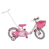 mimi(ミミ) 14インチ折りたたみカジキリ幼児用自転車 ハローキティ14D