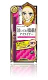 KissMe Heroine Make Eyeliner Black