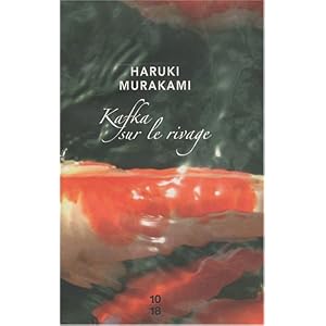 Kafka sur le rivage : Edition spéciale
